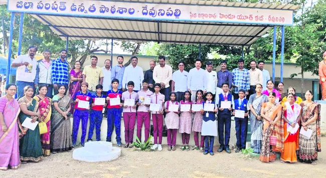 జిల్లా స్థాయి చెకుముకి సైన్స్‌ పోటీలు 