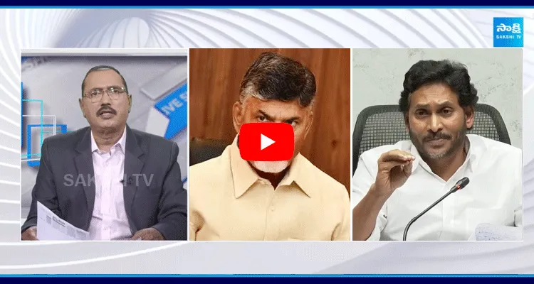 KSR Live Show On Chandrababu Eenadu And ABN Fake News On YS Jagan Govt Power Agreement 