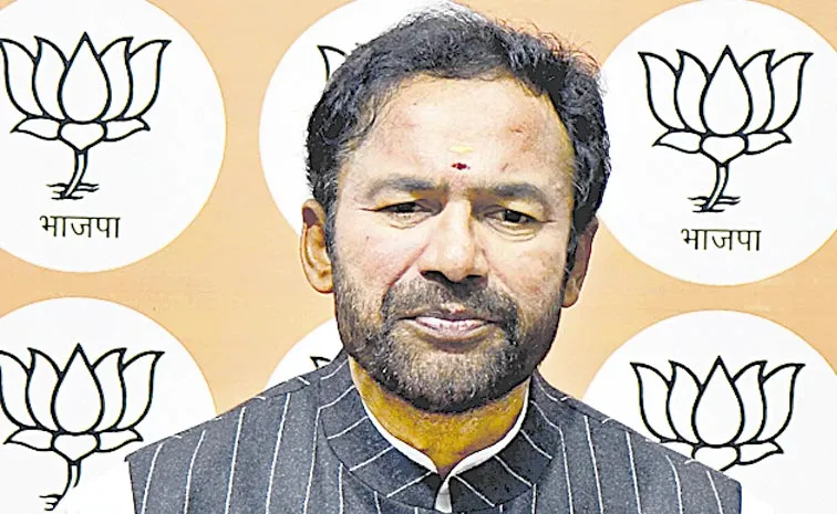 Kishan Reddy Sensational Comments On BRS and Congress: Telangana