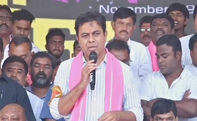 BRS Working president KTR Comments At Diksha Divas Karimnagar