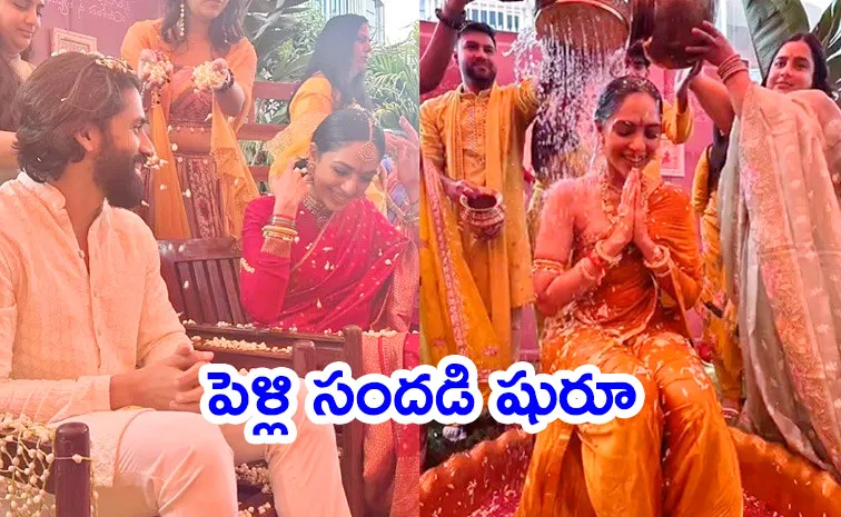 Naga Chaitanya Sobhita Dhulipala Wedding And Haldi Celebrations