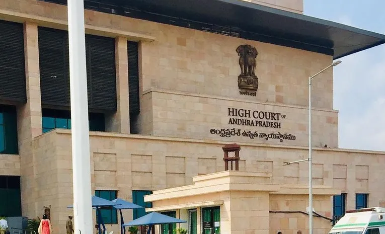 Bhargav bail plea: Ponnavolu Arguments Andhra Pradesh HC