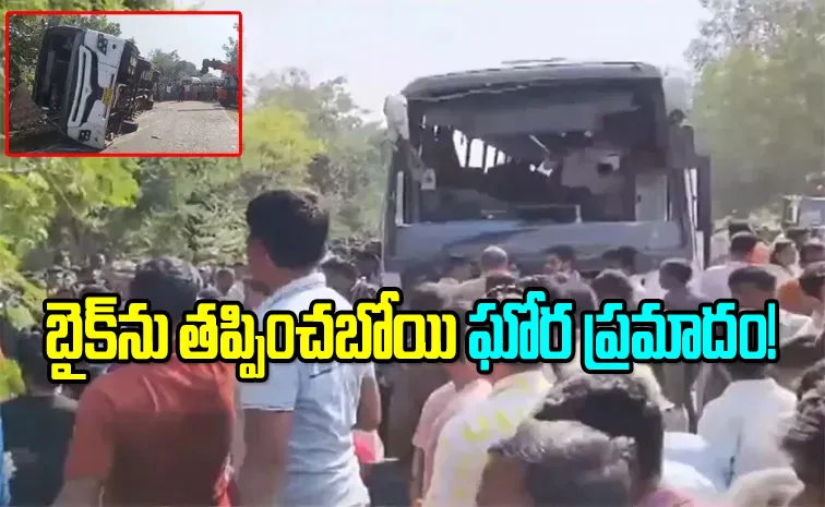 10 People Died In Bus Accident In Gondia District Of Maharashtra