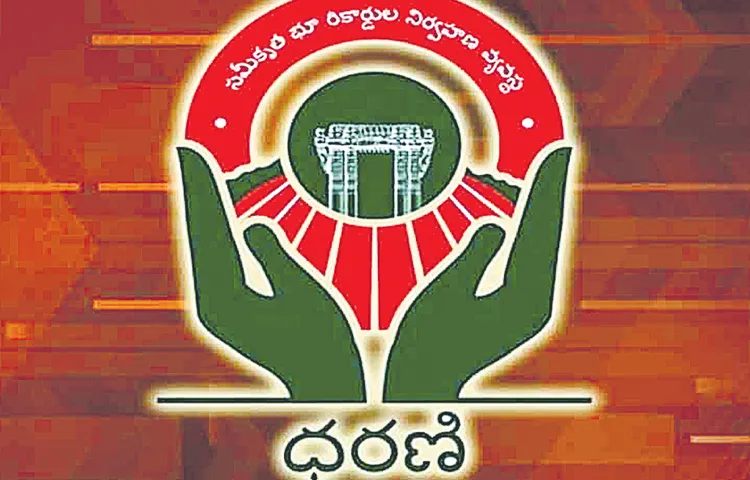 Dharani Portal powers for additional collectors and RDOs