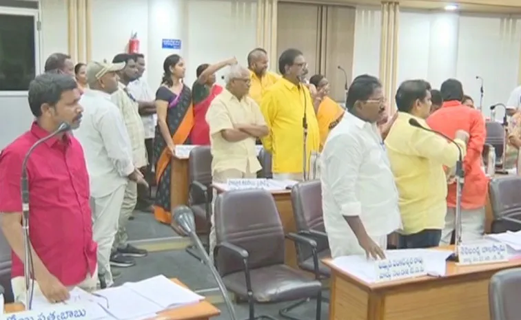 VMC Council Meeting: Clashes Between Tdp And Ysrcp Corporators