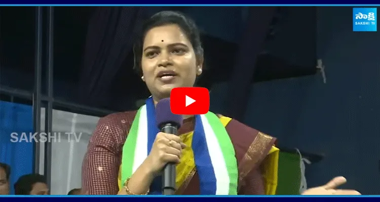 YSRCP Vidadala Rajini Superb Words About YS Jagan 