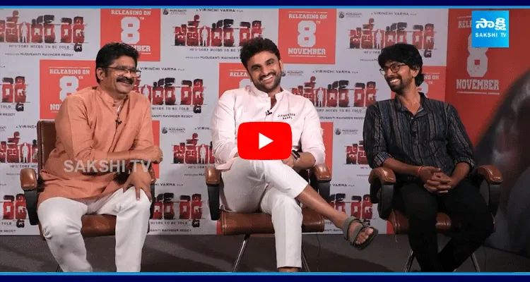 Jithender Reddy Movie Team Exclusive Interview