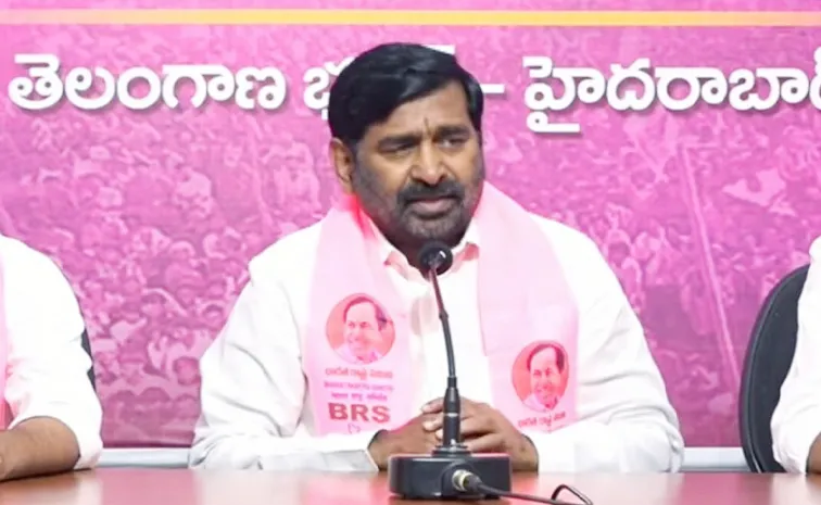 Brs Mla Jagadish Reddy Comments On Revanth Reddy