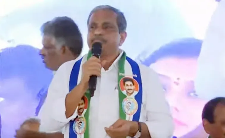 YSRCP Sajjala ramakrishna reddy Serious Comments On CM Chandrababu