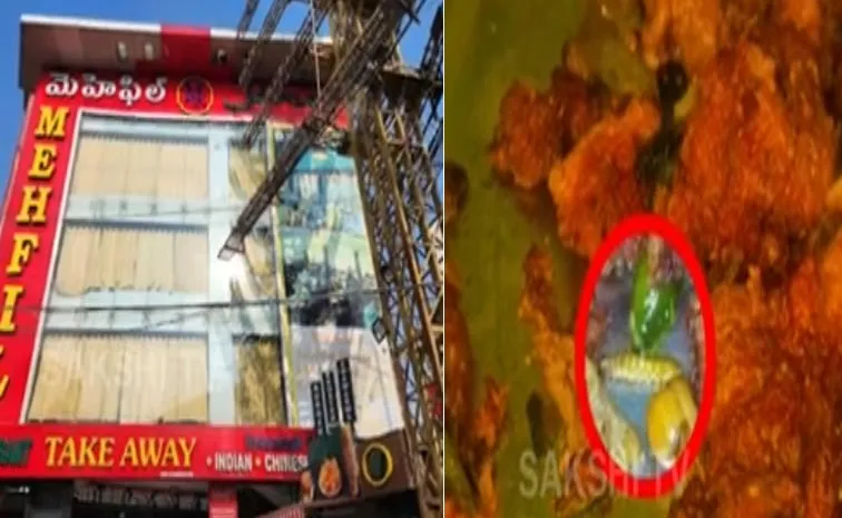 Worms In Chicken Fry At Madhapur Restaurant