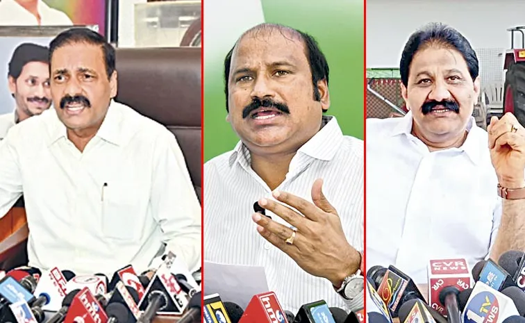 YSRCP Leaders Fires On Chandrababu