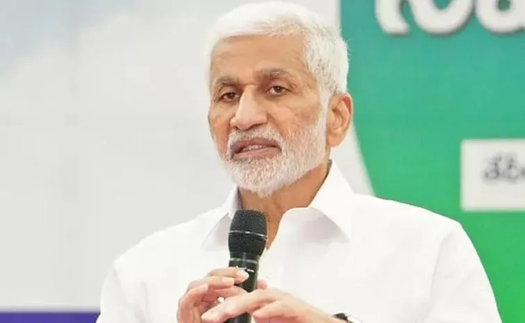 Ysrcp Mp Vijayasai Reddy Comments On Waqf Amendment Bill