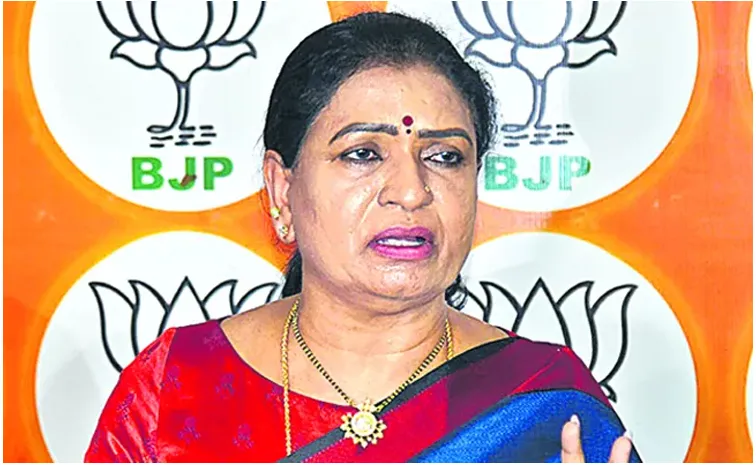 Bjp Mp Dk Aruna Counter To Cm Revanthreddy