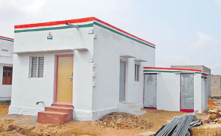 Indiramma House Scheme got new problems with Central Govt