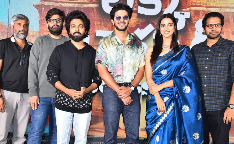 Dulquer Salmaan Talks About Lucky Bhaskar At Success Meet