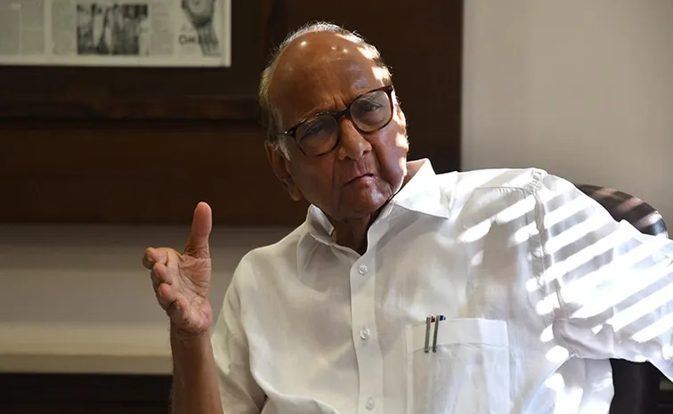 Sharad Pawar alleged that police vehicles are being used to provide financial assistance