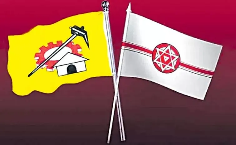 Differences Between Tdp And Janasena Leaders In Malikipuram Konaseema