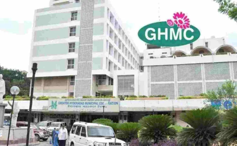 GHMC Standing committee Meeting Postponed Due To BJP Corporaters Protest