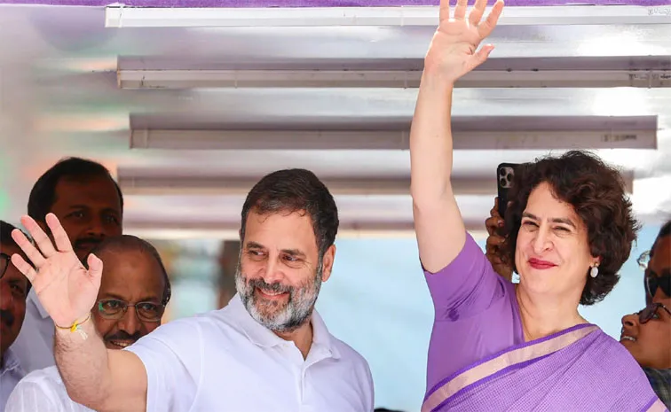 Priyanka Gandhi Rahul to Reach Wayanad address public meeting