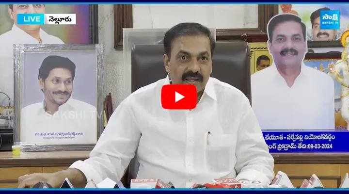 Kakani Govardhan Reddy Facts about AP Power Purchase Price in Chandrababu Govt