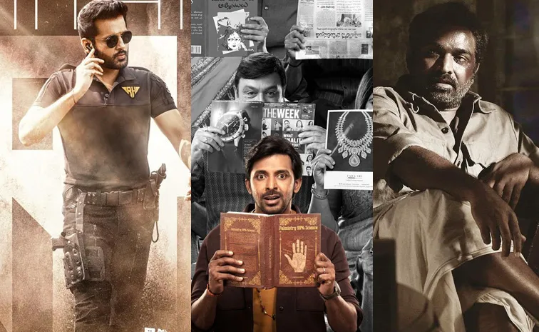 Telugu Movies Release On Christmas 2024 Update