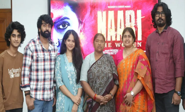 Naari Movie Title Poster Released By Minister Seethakka