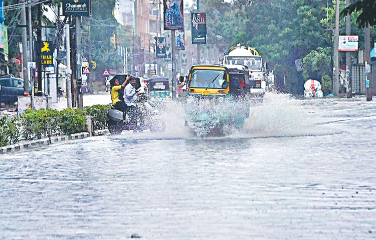 Heavy rain forecast for the state