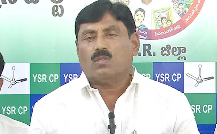 P Ravindranath Reddy Slams Govt On Fly ash issue Andhra Pradesh