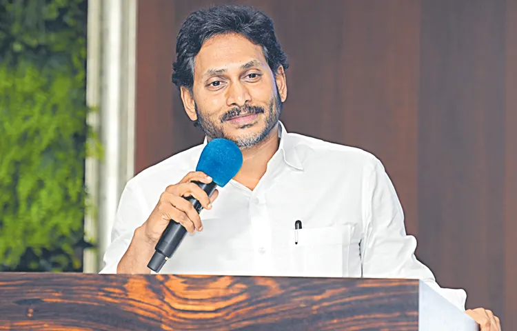 YS Jagan at the meeting of YSRCP leaders in Krishna district