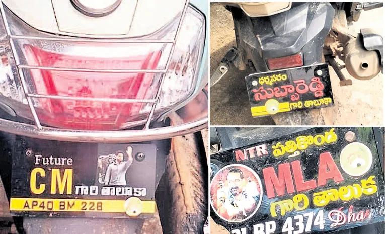 'MLA gari taluka' stickers on number plates In ap