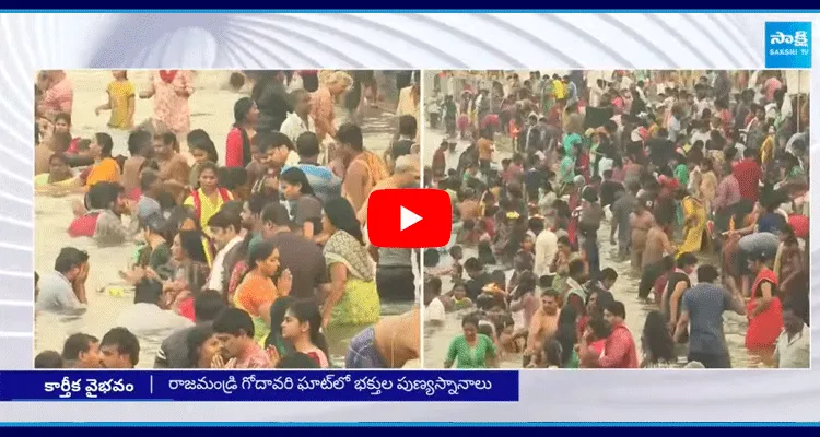 Huge Devotees Crowd In Shiva Temples Occasion Of Karthika Masam 