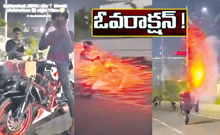 cyberabad cops booked biker over stunts with crackers