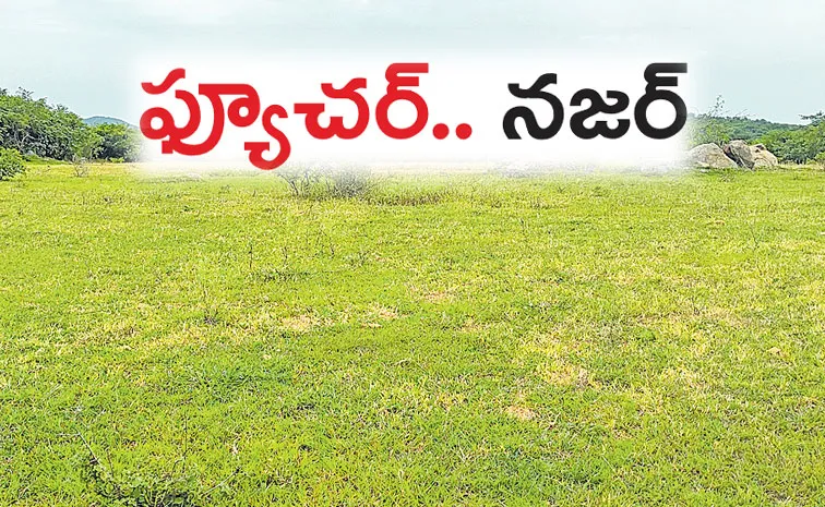 ఫ్యూచర్‌సిటీ చుట్టుప‌క్క‌ల గ్రామాల్లో వ్యవసాయ భూముల‌పై దృష్టి 