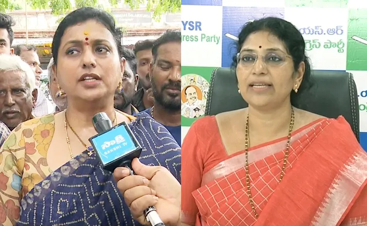  AP News: YSRCP Reacts On Pawan Angry Comments Over Anitha 