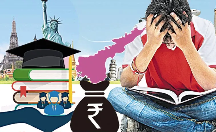 foreign education stopped for poor students in AP