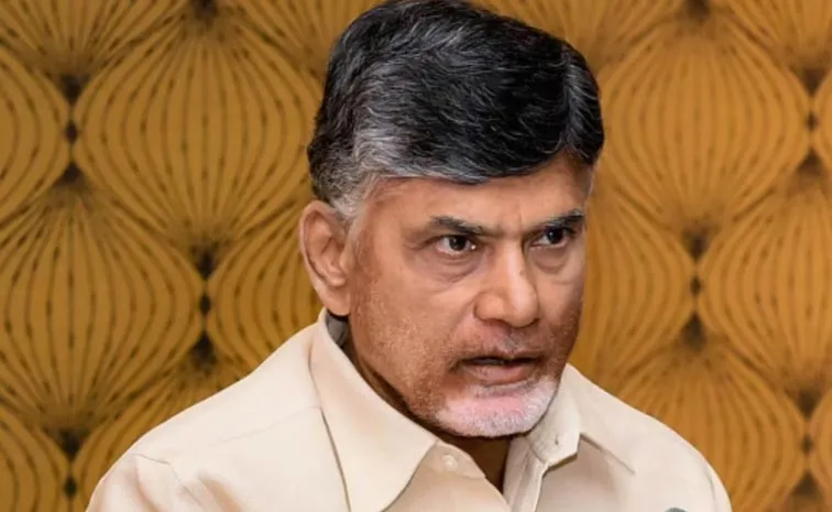 సీఎం చంద్రబాబుకు ఘోర అవమానం