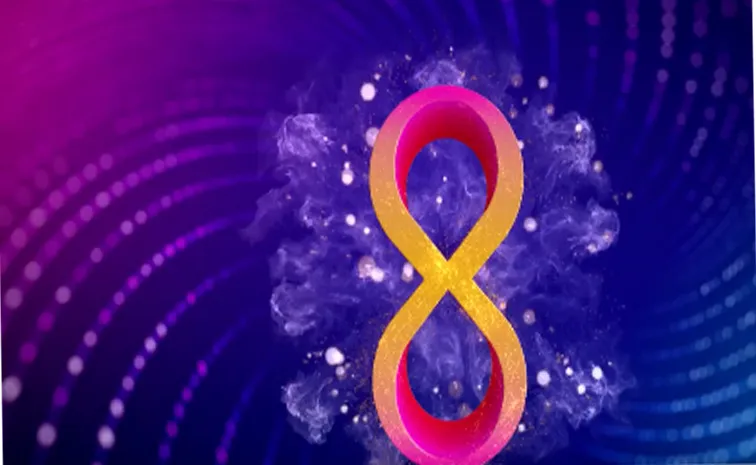 Telugu Bigg Boss Season 8 Ninth Week Review