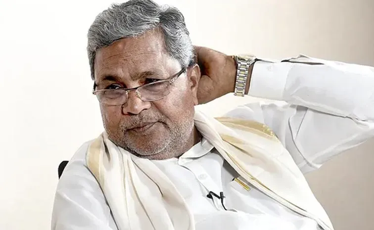 muda case: cm Siddaramaiah summoned by Lokayukta