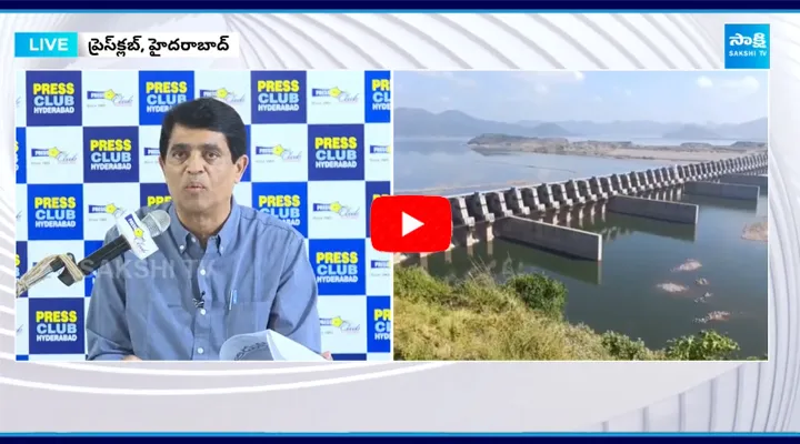 Buggana Rajendranath Reddy Comments On Chandrababu Over Polavaram Project