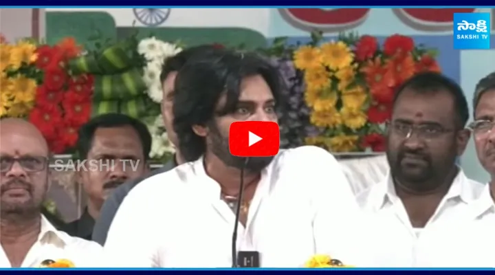 Pawan Kalyan Warning to Home Minister Vangalapudi Anitha