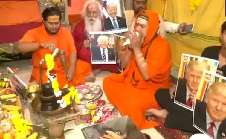 Vedmutinand Saraswati Performs Hawan for Donald Trump