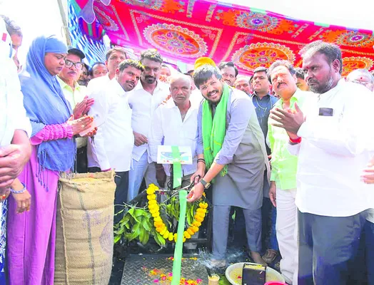 రైతులు ఆందోళన చెందొద్దు 