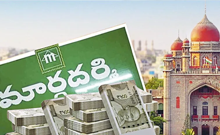 Telangana High Court comments on Margadarshi Financiers