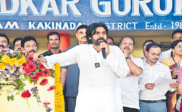 Pawan Kalyan opened a new chapter in Pithapuram Meeting