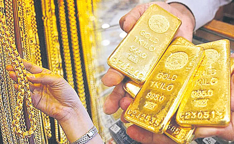 Gold Falls on Profit Taking as doller index