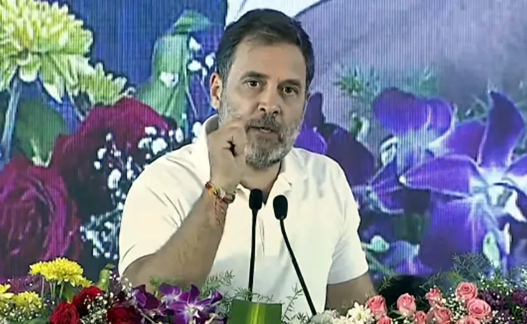 Caste census in TG should be a role model Says Rahul Gandhi In Hyderabad