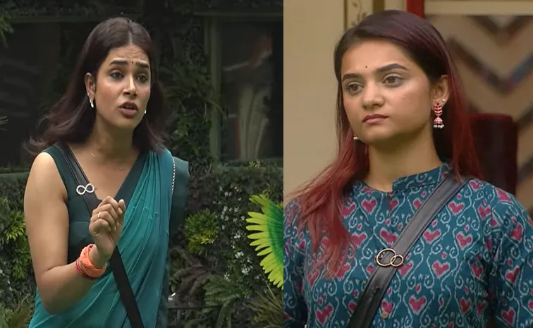 Clash Between hariteja and Prerana In Bigg Boss Telugu latest Promo