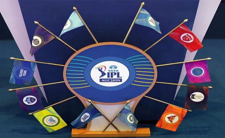 IPL 2025: మెగా వేలం వేదిక మార్పు..?