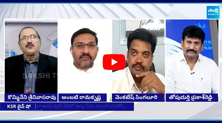 Debate On DCM Pawan Kalyan Comments