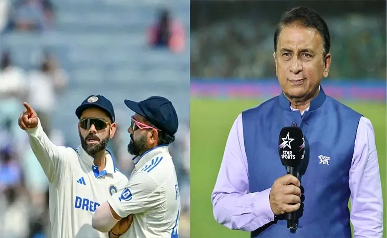 Gavaskar wants India to forget about WTC Final, focus on winning BGT